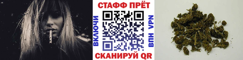 Купить АМФ  COCAIN  A-PVP  МЕФ  Псилоцибиновые грибы  Каннабис  Воронеж