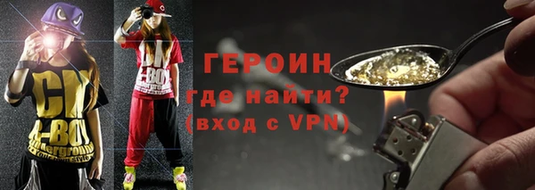 эйфоретик Приозерск