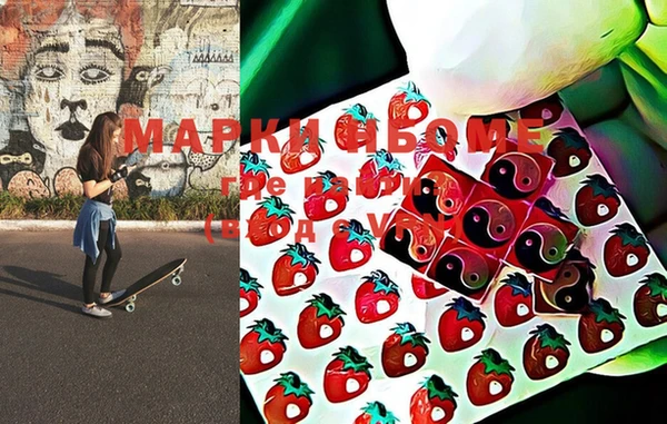 COCAINE Протвино